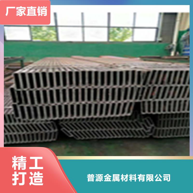 无缝钢管扁钢真诚合作
