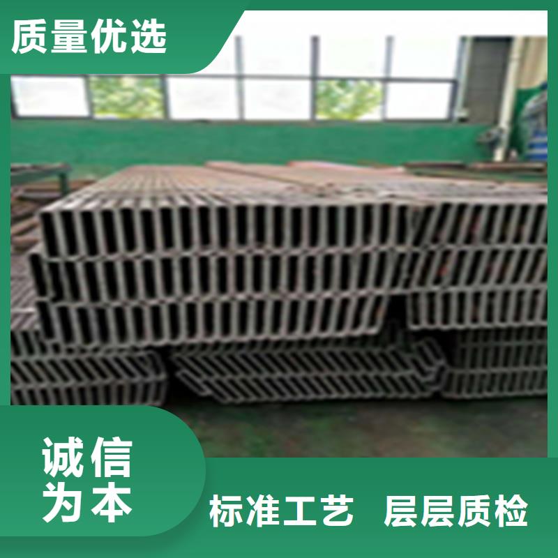 无缝钢管-扁钢好产品不怕比