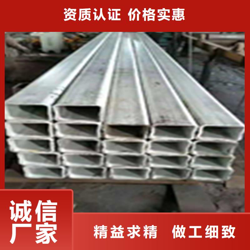 无缝钢管工字钢厂家质量过硬