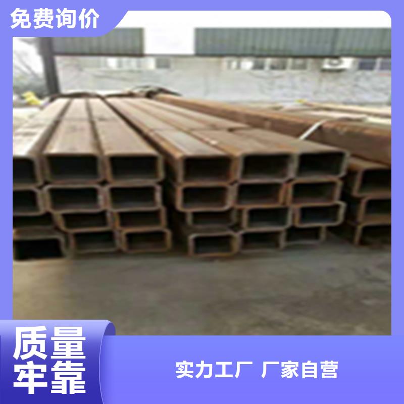 无缝钢管_槽钢厂家值得买