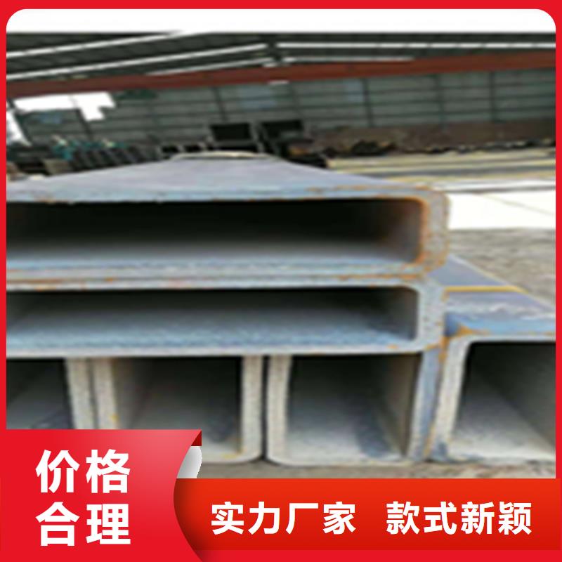 无缝钢管-扁钢好产品不怕比