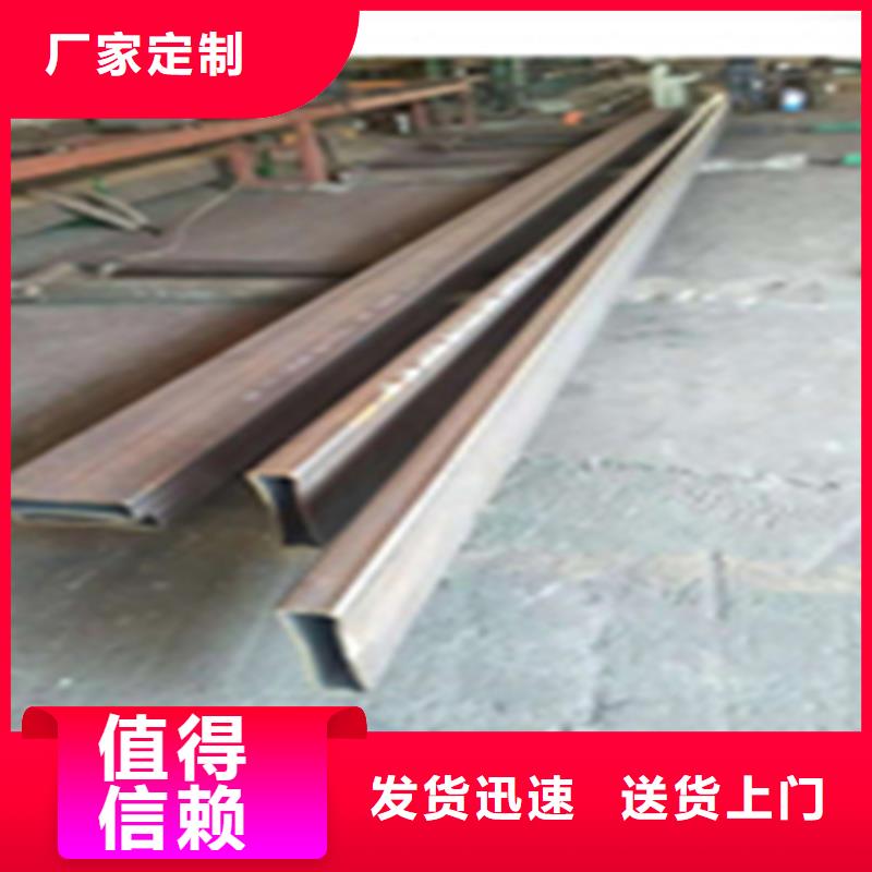 无缝钢管槽钢厂家采购