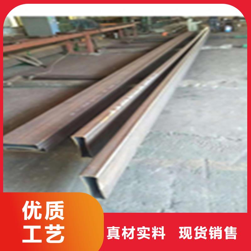 无缝钢管工字钢懂您所需