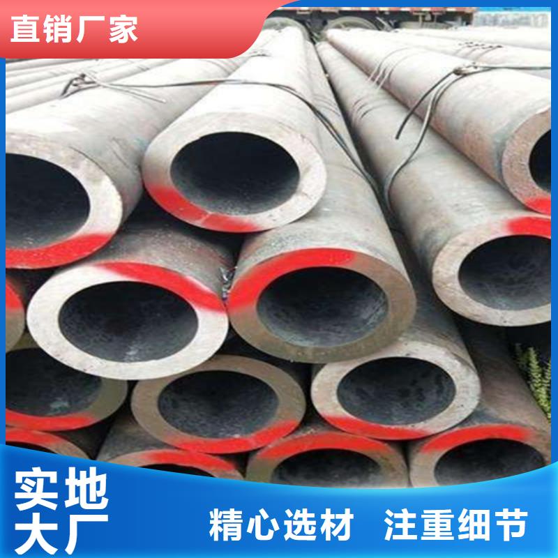 无缝钢管-工字钢价格实惠工厂直供