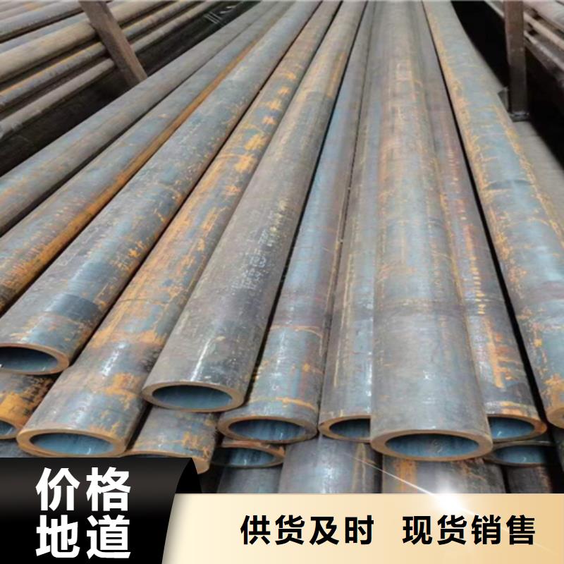无缝钢管热镀锌槽钢产地批发