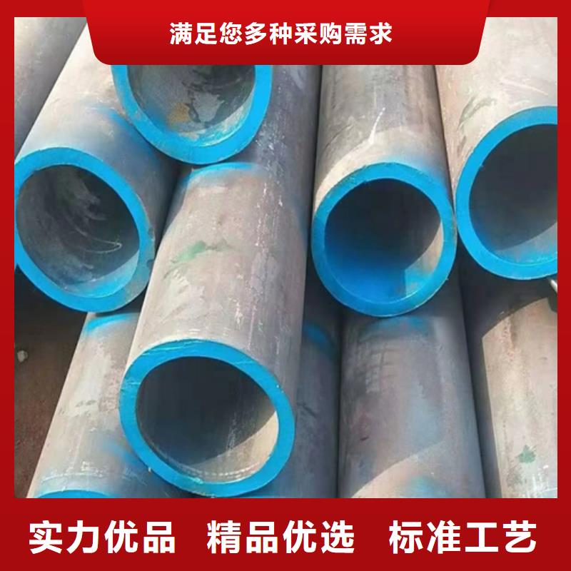 无缝钢管热镀锌工字钢原厂制造