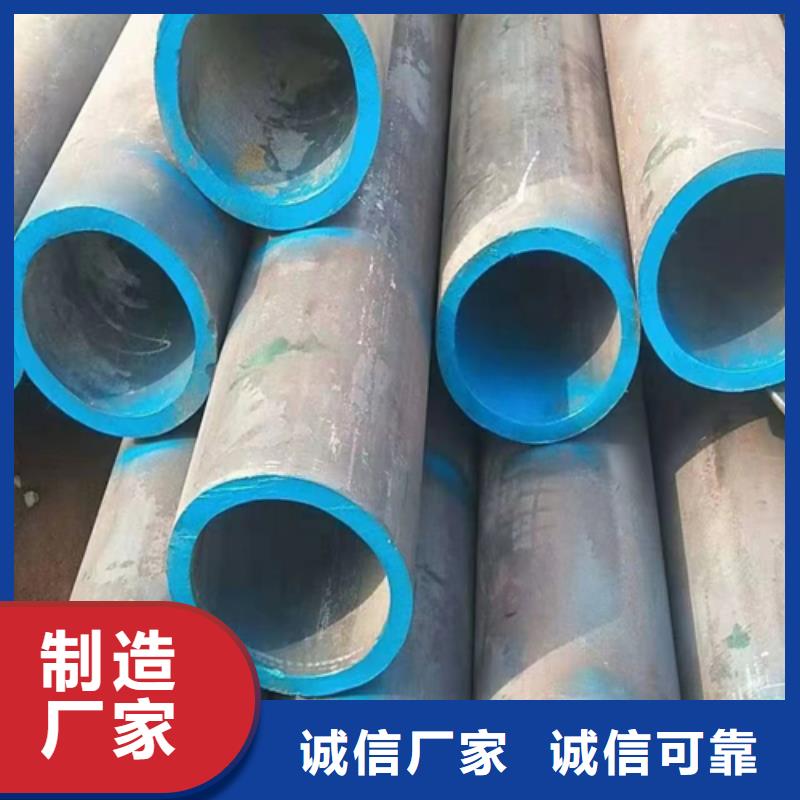 【无缝钢管热镀锌角钢按需定做】