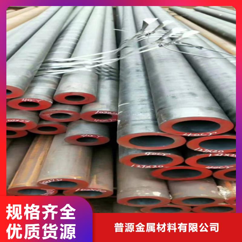 无缝钢管热镀锌工字钢原厂制造