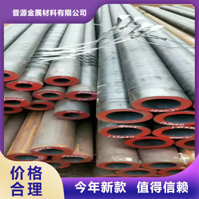无缝钢管_工字钢注重细节