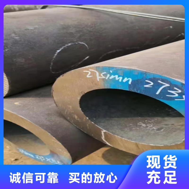 无缝钢管角钢厂家品质优良