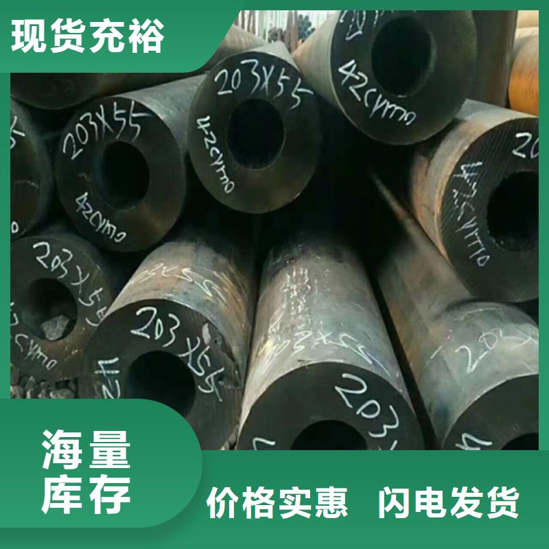 无缝钢管,热镀锌槽钢层层质检