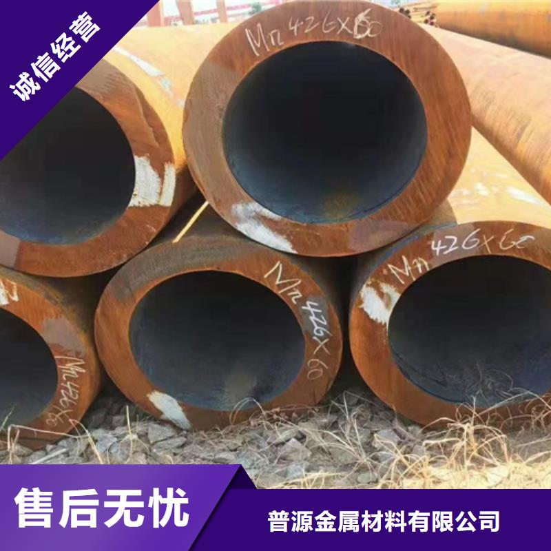 无缝钢管扁钢真材实料
