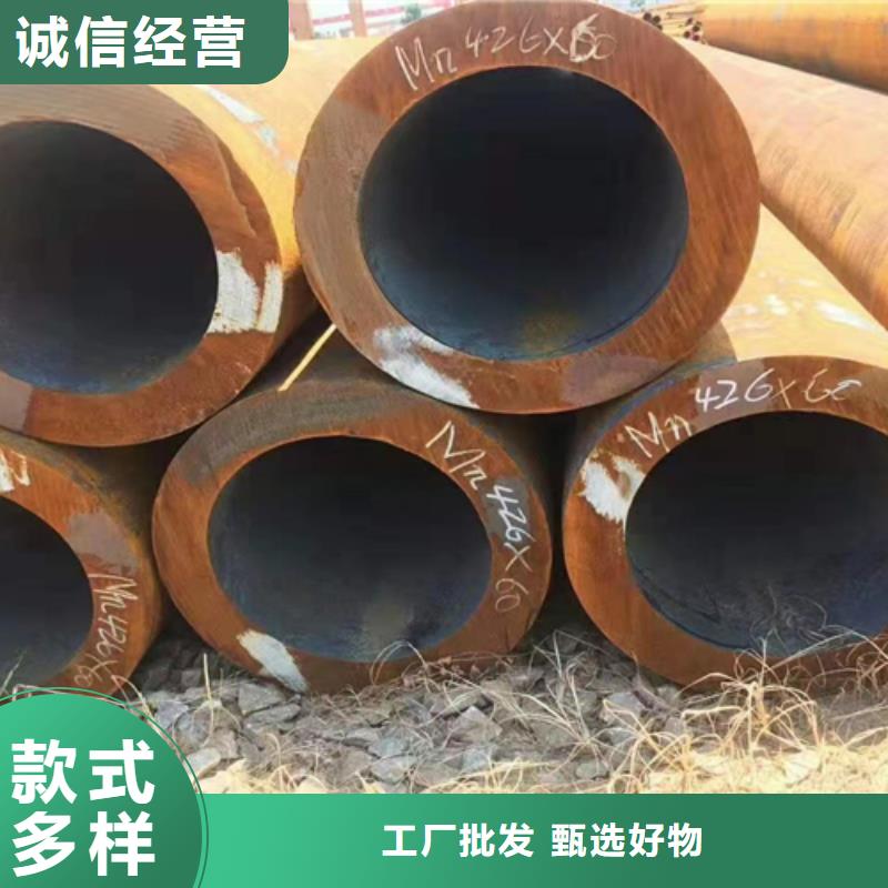 无缝钢管工字钢厂家一个起售