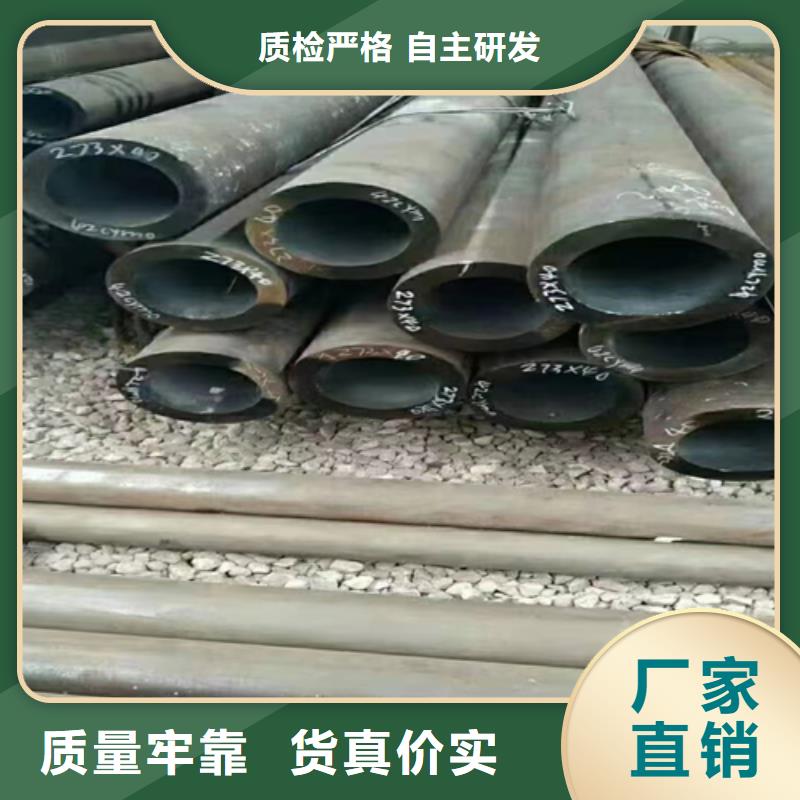 无缝钢管工字钢厂家质量过硬