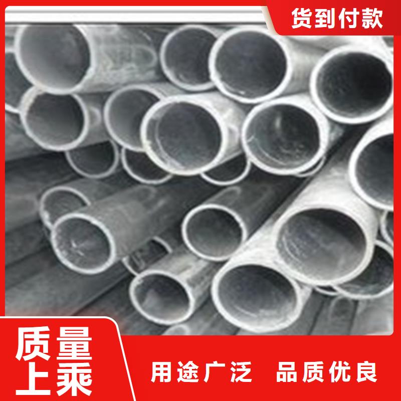 无缝钢管工字钢价格厂家直销供货稳定