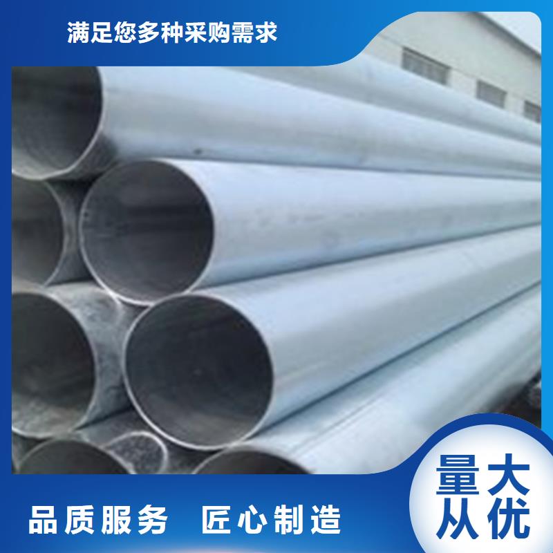 无缝钢管-角钢价格质量好