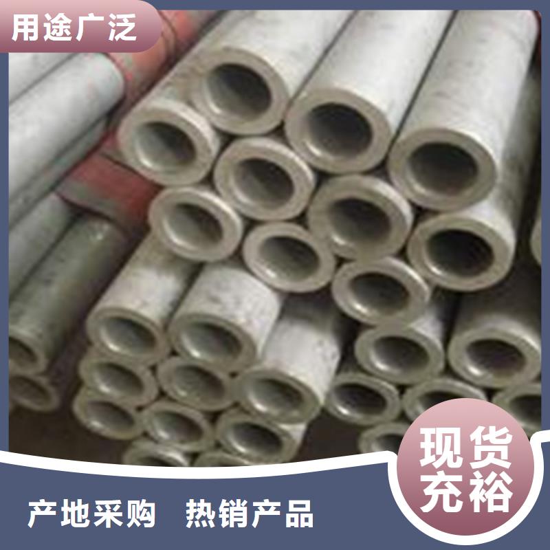 无缝钢管扁钢实力厂家