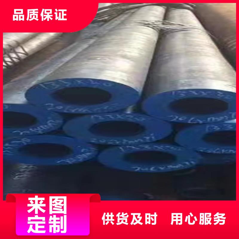 无缝钢管_H型钢厂家质量好