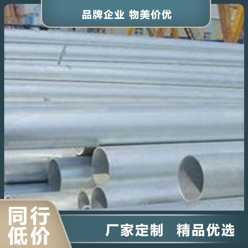 无缝钢管工字钢一手货源
