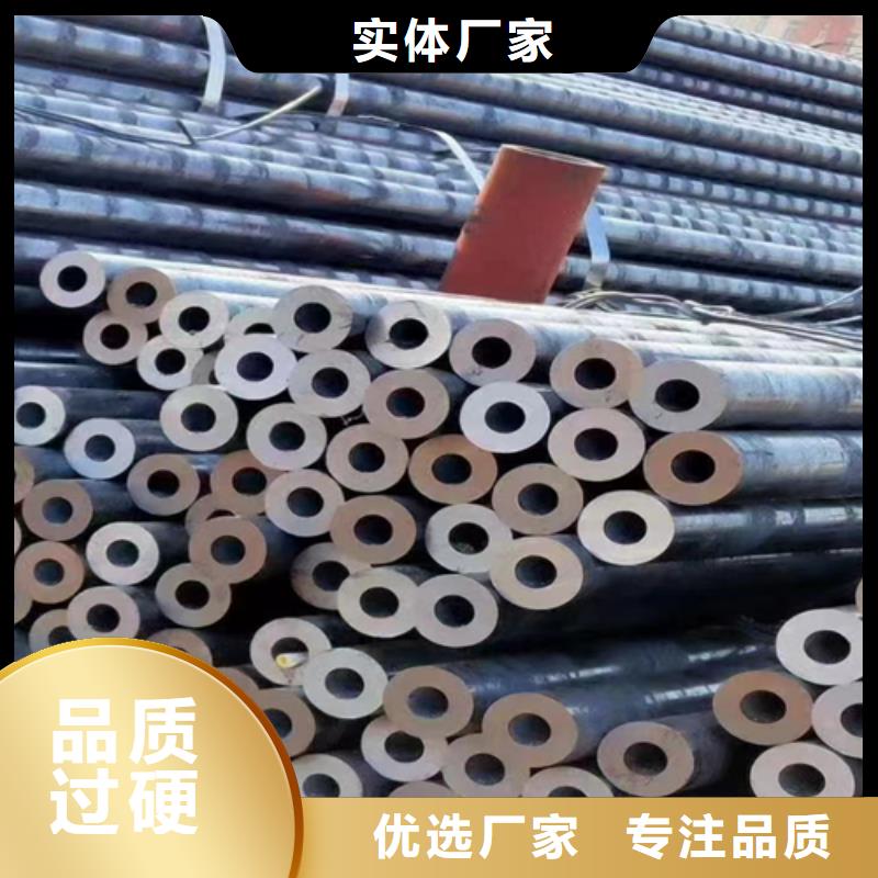 无缝钢管槽钢行业优选