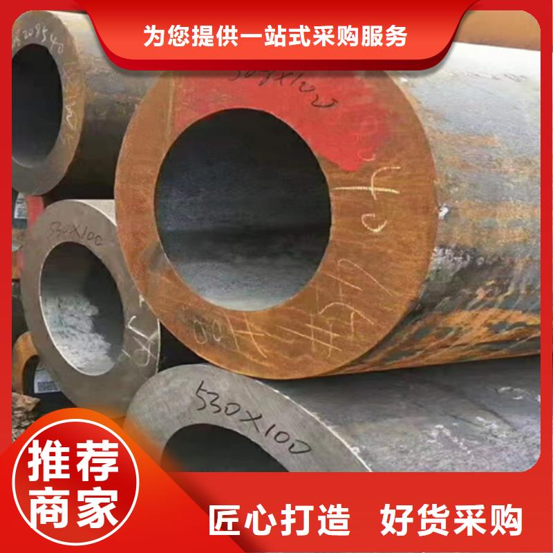 无缝钢管热镀锌H型钢免费回电