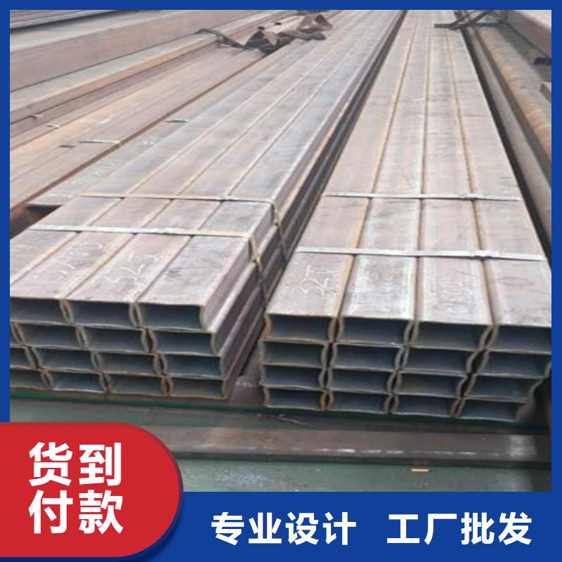 方管槽钢采购