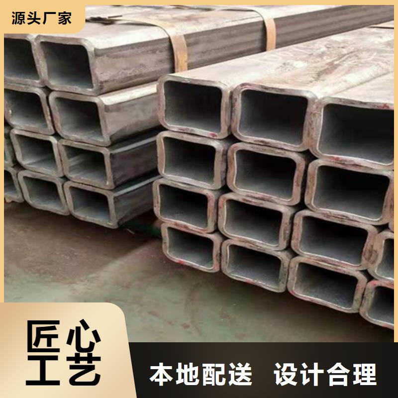 方管工字钢今日价格