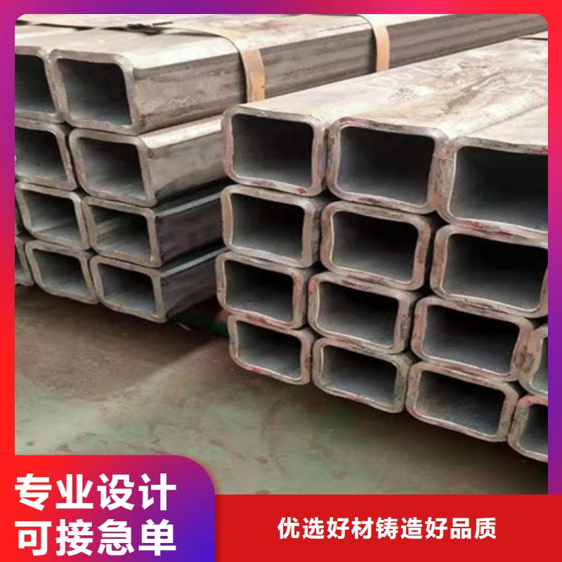方管,槽钢价格快速物流发货