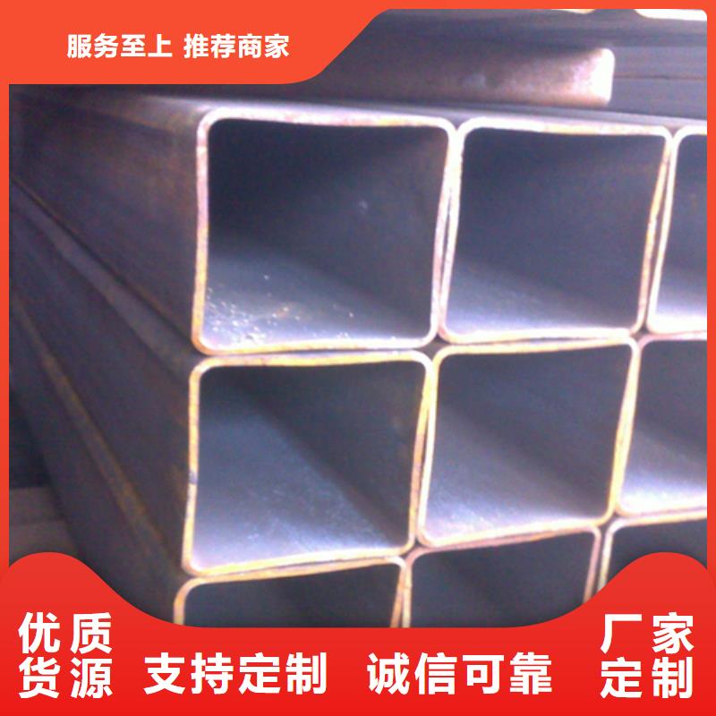 方管,工字钢源头工厂