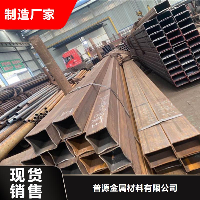 方管,工字钢厂家厂家直销供货稳定