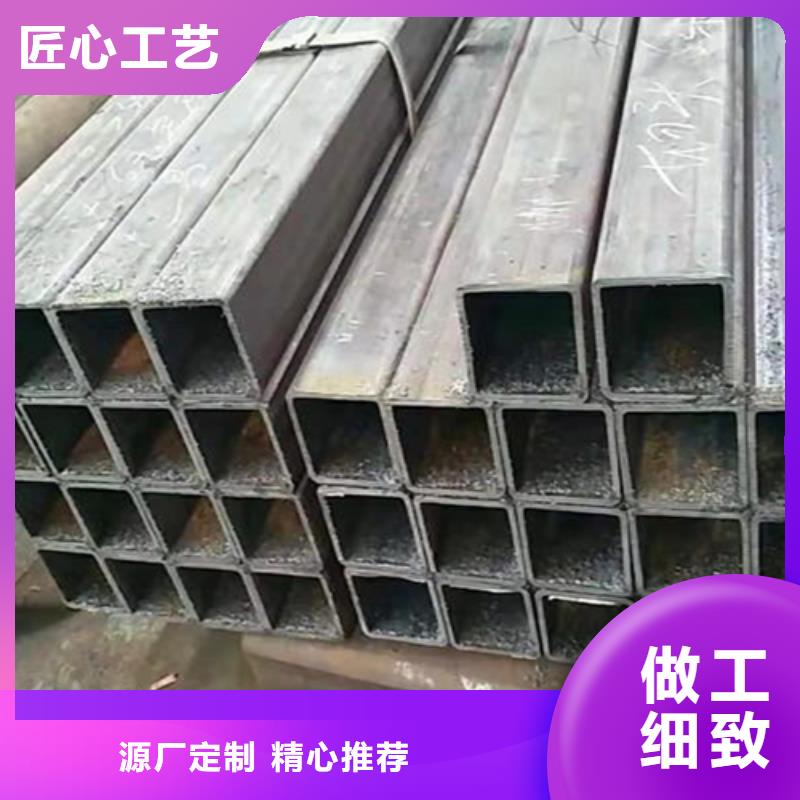 方管工字钢厂家优选原材