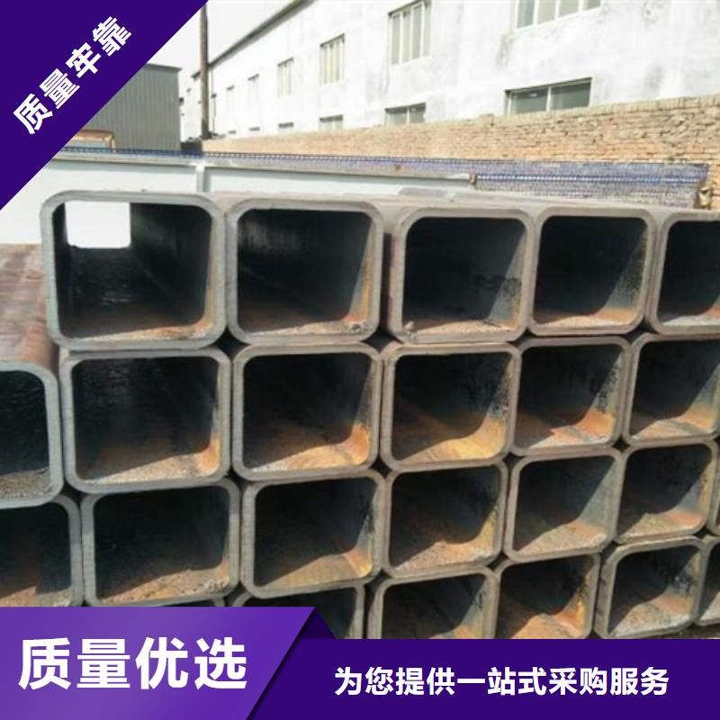 方管-【工字钢】专注产品质量与服务