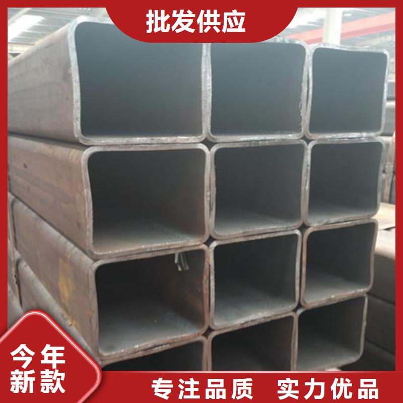 【方管热镀锌槽钢品质优良】