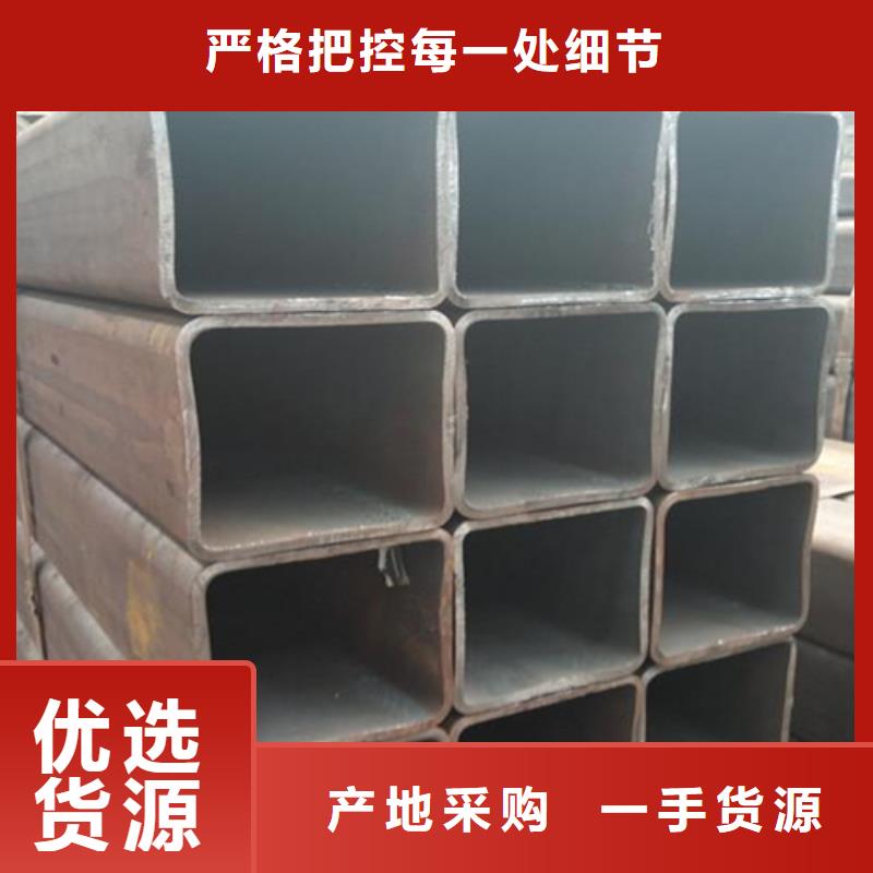 方管热镀锌H型钢使用寿命长久