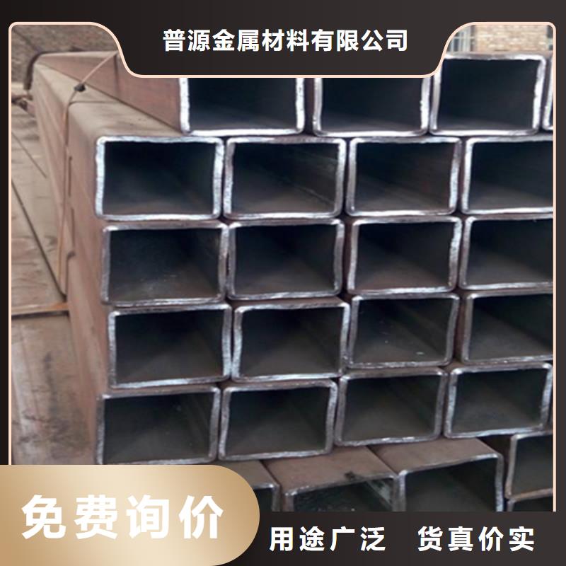 方管槽钢诚信厂家
