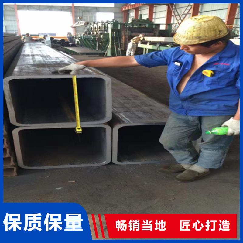 方管,热镀锌工字钢选择我们选择放心