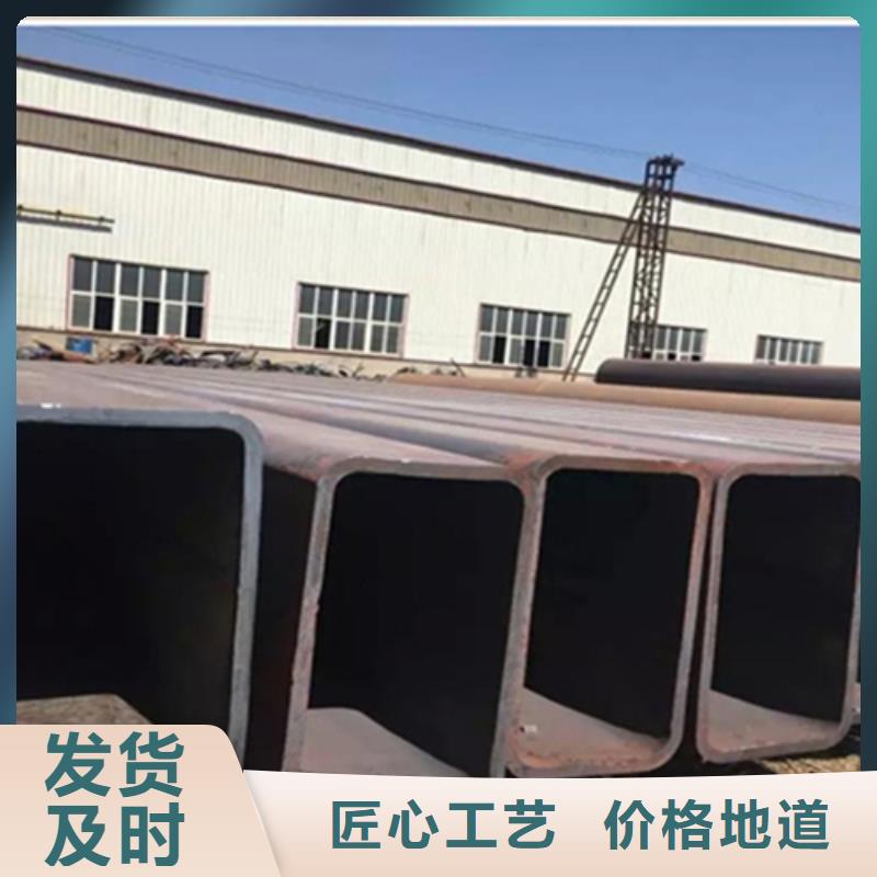方管热镀锌槽钢库存充足