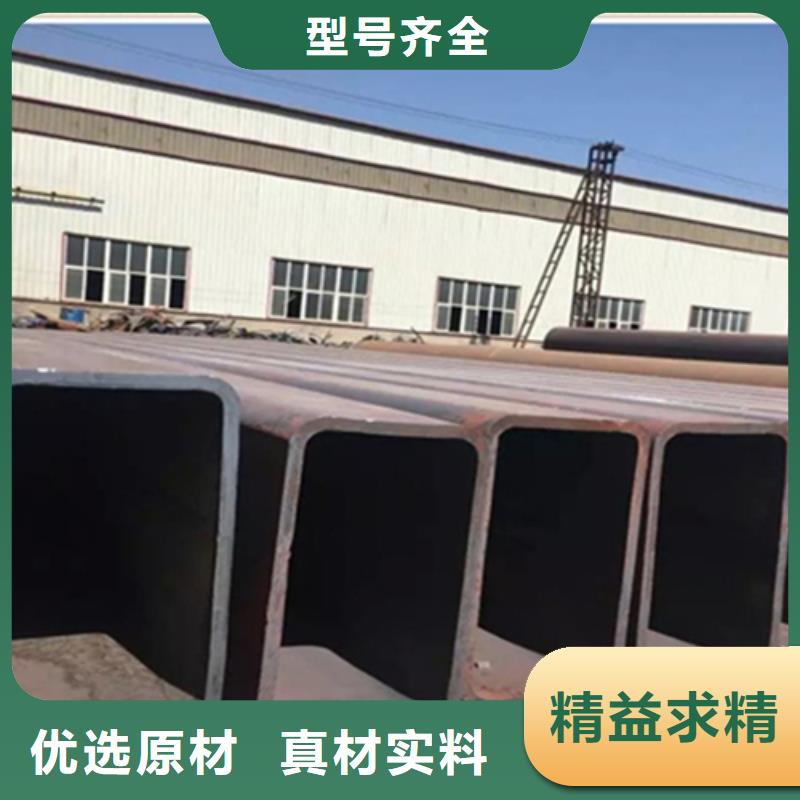 方管【角钢价格】保障