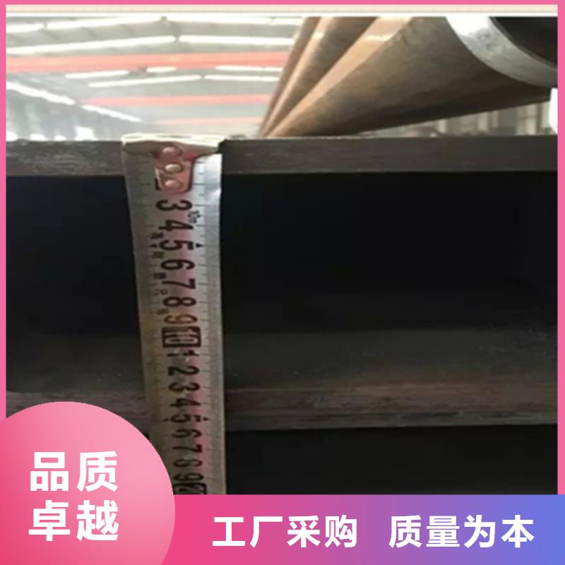 【方管】扁钢每一处都是匠心制作