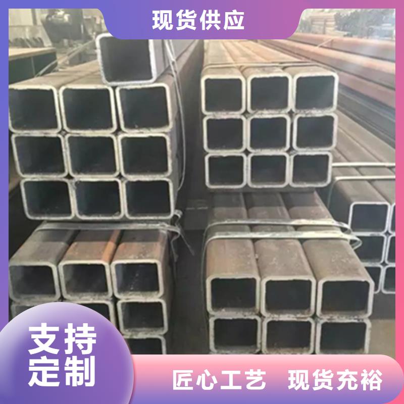 方管热镀锌槽钢库存充足