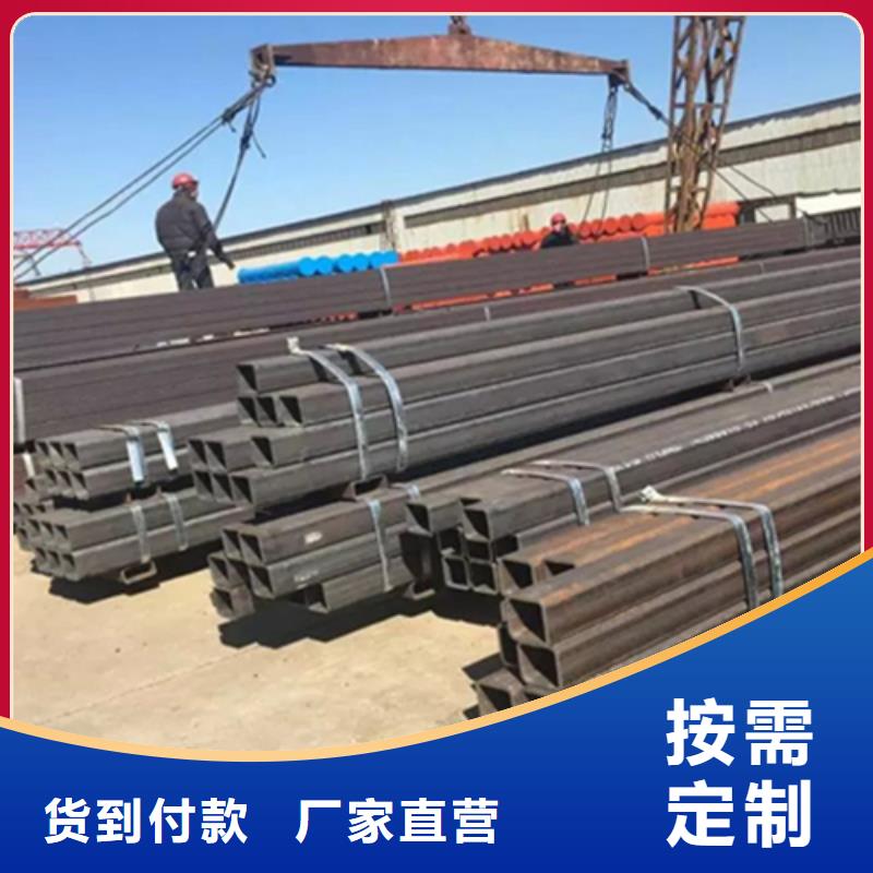 方管工字钢定制不额外收费