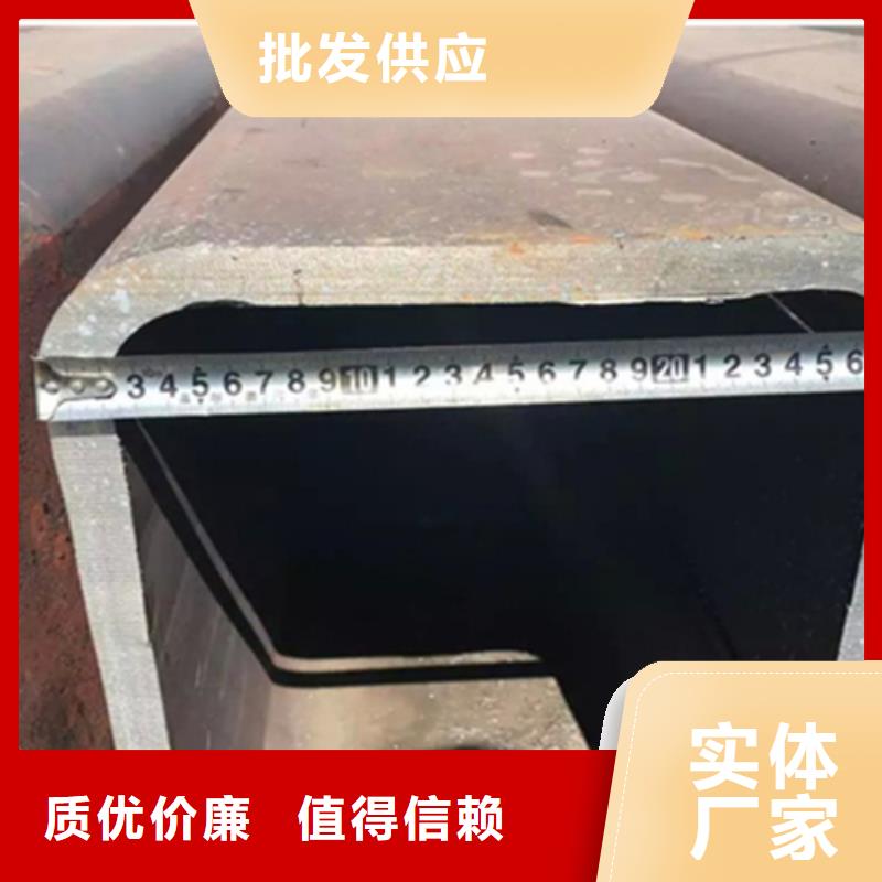 【方管】,槽钢厂家品质保证