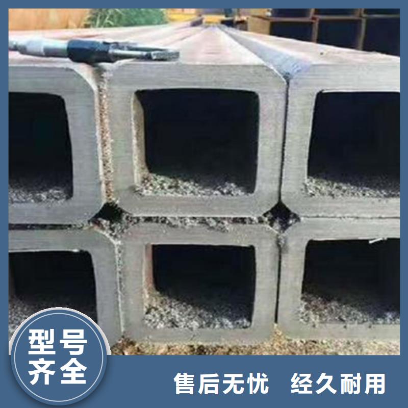 方管,槽钢重信誉厂家