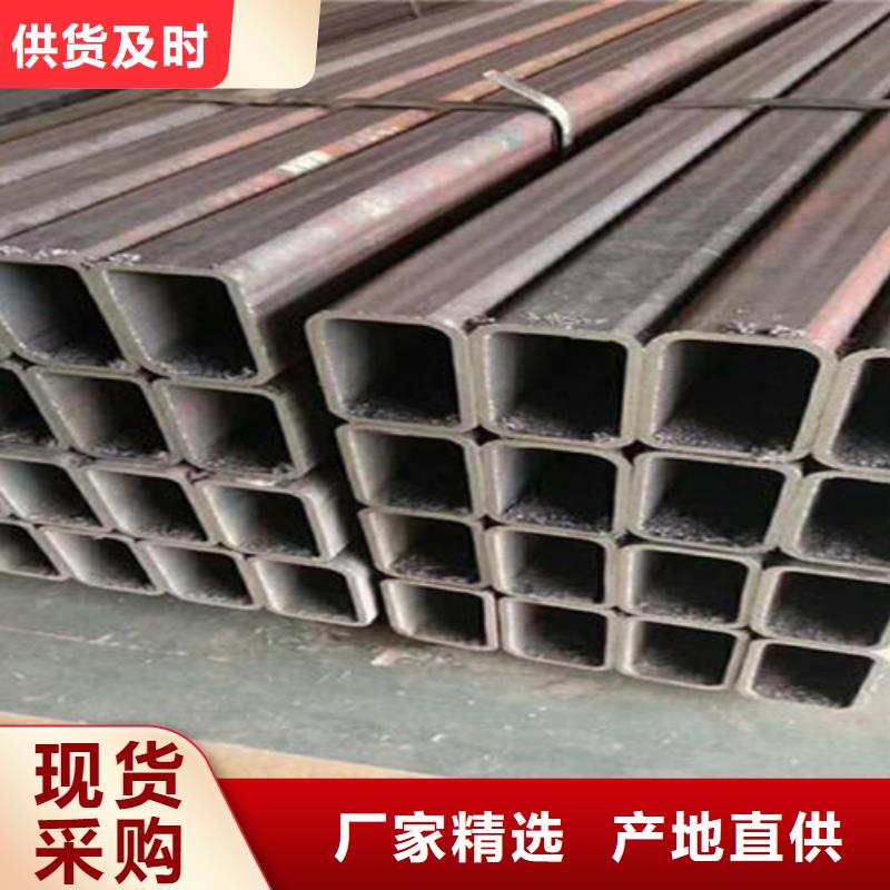 方管,槽钢价格快速物流发货