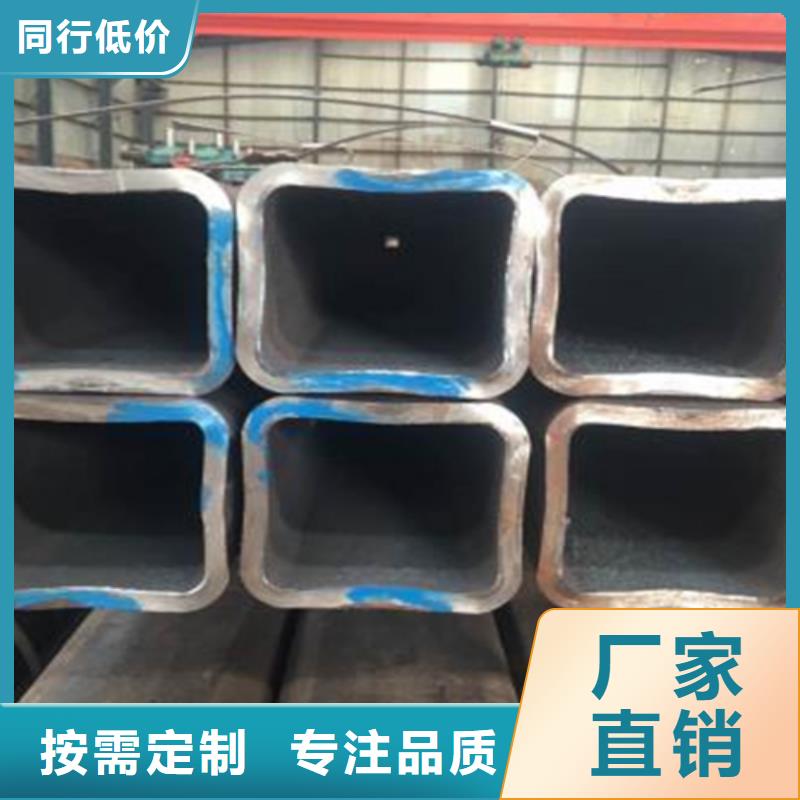 方管角钢厂家质保一年