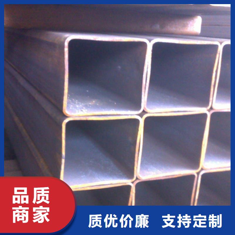 方管_槽钢源头厂源头货