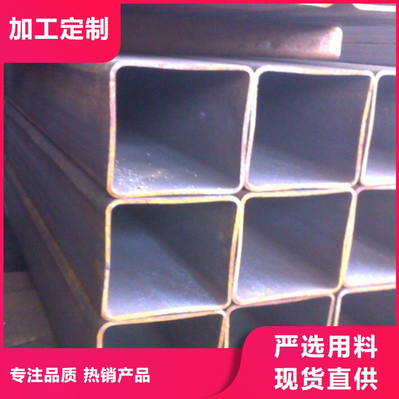 方管,槽钢的简单介绍