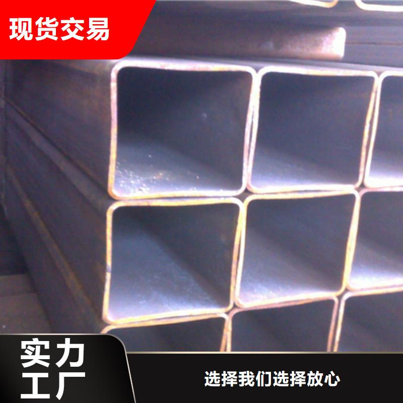 【方管扁钢精品选购】