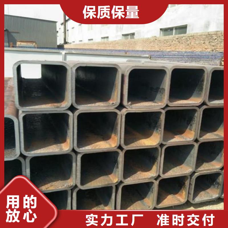 【方管】槽钢准时交付