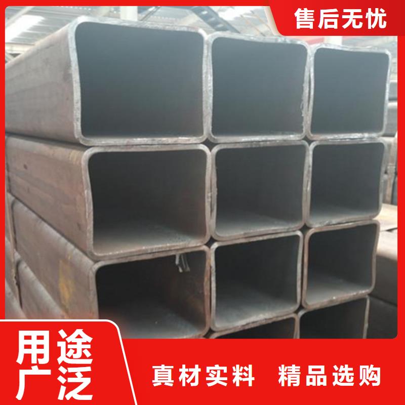 方管工字钢产地厂家直销